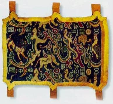 国宝五星出东方利中国,国宝故事纪录片