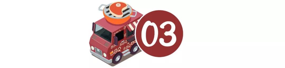 龙岩牛特火锅烤肉,龙岩自助烤肉哪一家好吃