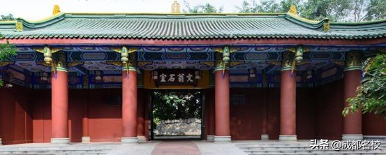 成都石室中学现状,石室中学学生有多厉害