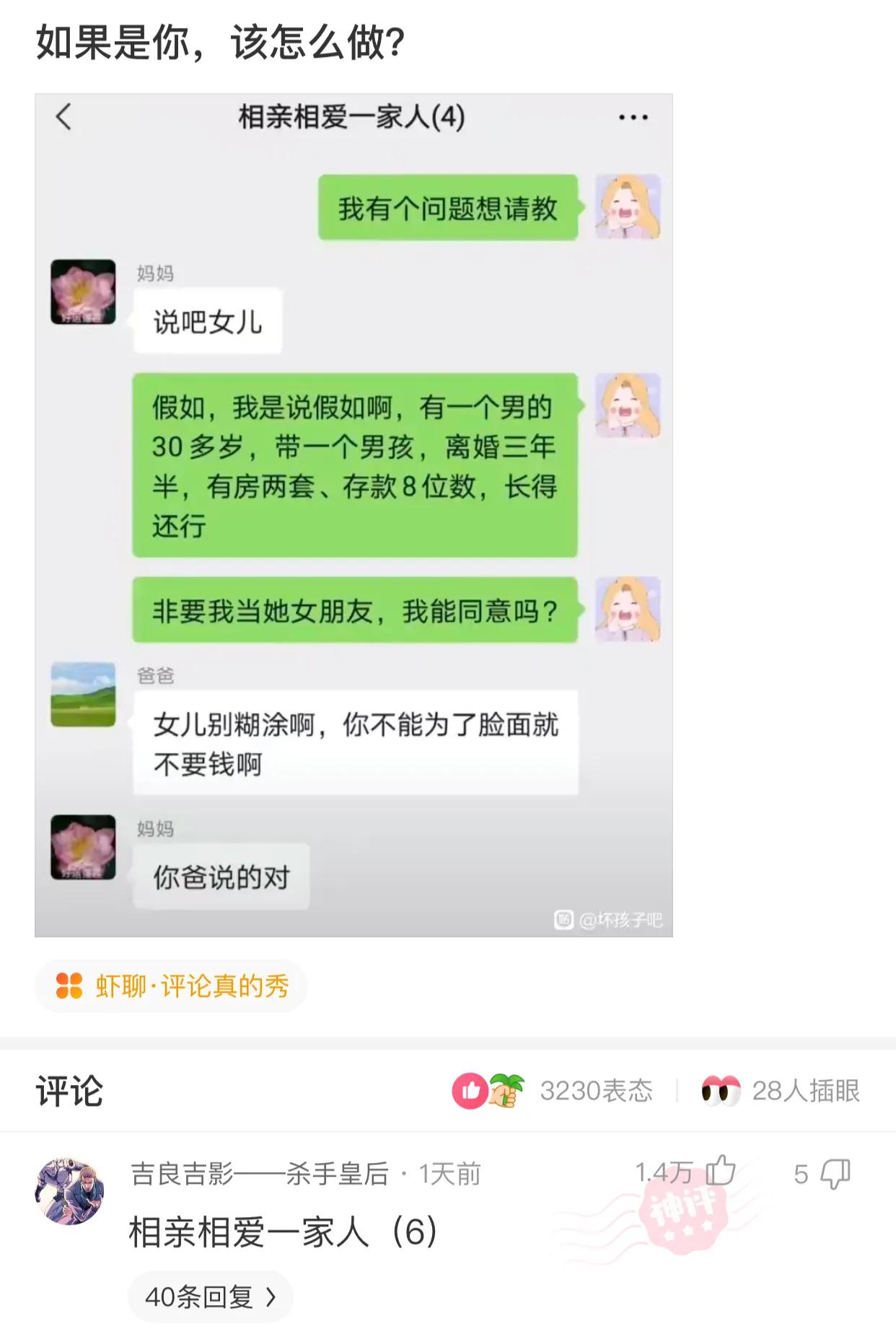 显卡太长了放不进老式机箱怎么办,显卡太长拆不下来