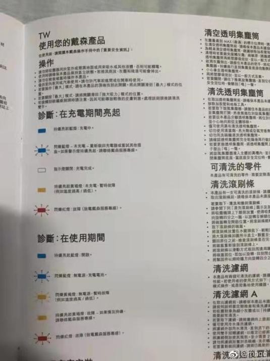 辱华品牌都有哪些,那些因辱华后消失的品牌