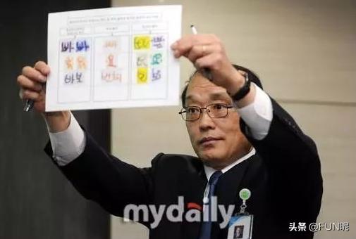 韩国永远的丑陋疤痕,“穿上新衣服我就要招待新的男人!”