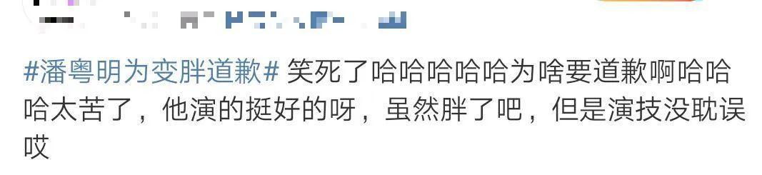 一个演员片酬有多少,一个演员多少钱