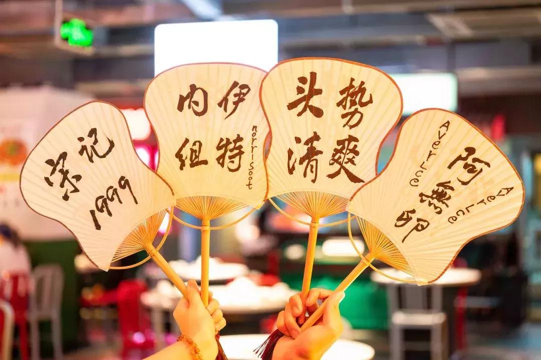 4.9折！曝光魔都20年隐藏美食街，教你白天读懂夜的黑