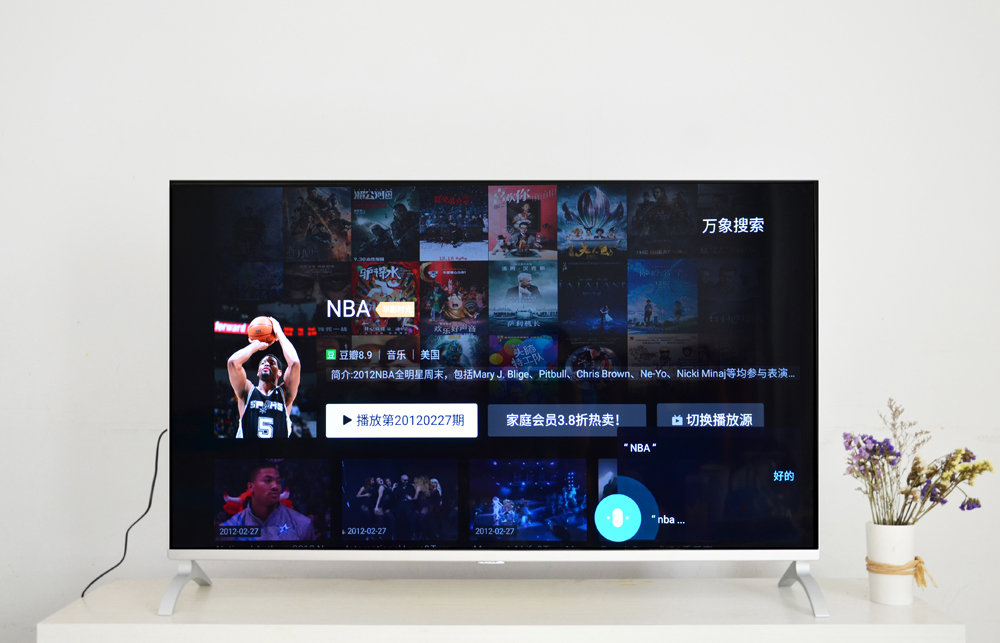 乐视超4x55窄边电视,乐视超级电视超3x55功能介绍