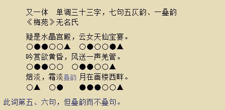老街诗词23首,老街诗词142