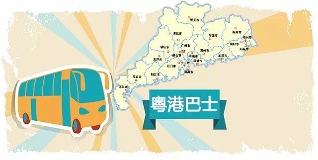 去港澳流程详细,怎么去香港坐飞机最划算