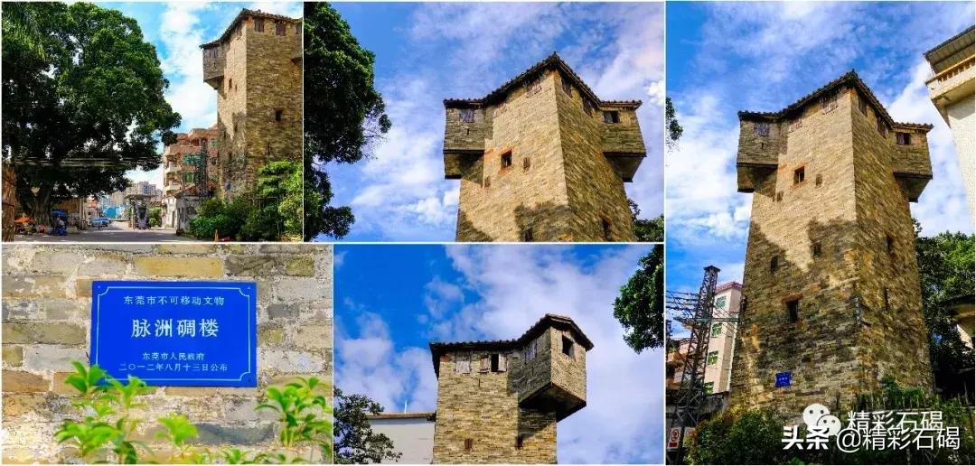 重磅!石碣镇入围2019年度全国百强镇,东莞还有这些镇上榜!