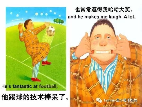 mydad一年级绘本,绘本mydad相关歌曲