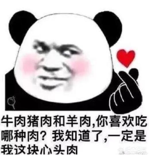 一夜暴瘦30斤口诀,一夜之间暴瘦减肥操