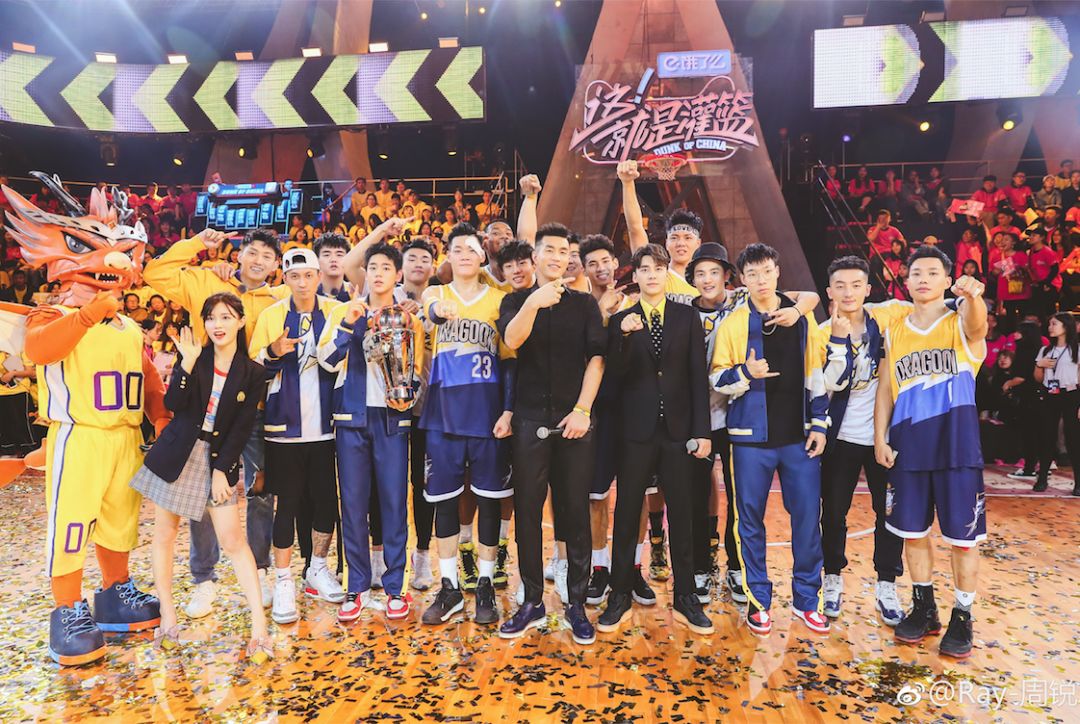 吴悠跟周锐斗牛,周锐周杰伦这就是灌篮