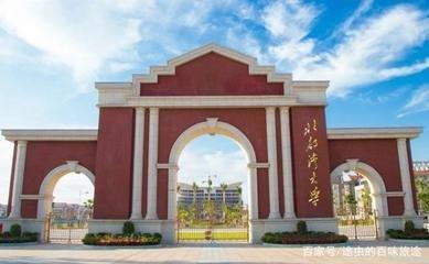 公办大学民办大学的区别,独立学院和民办大学有什么区别