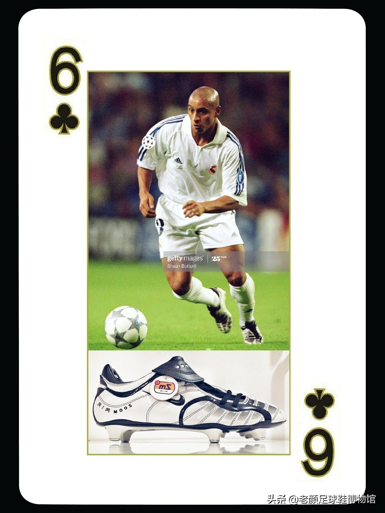 耐克长知识,长知识