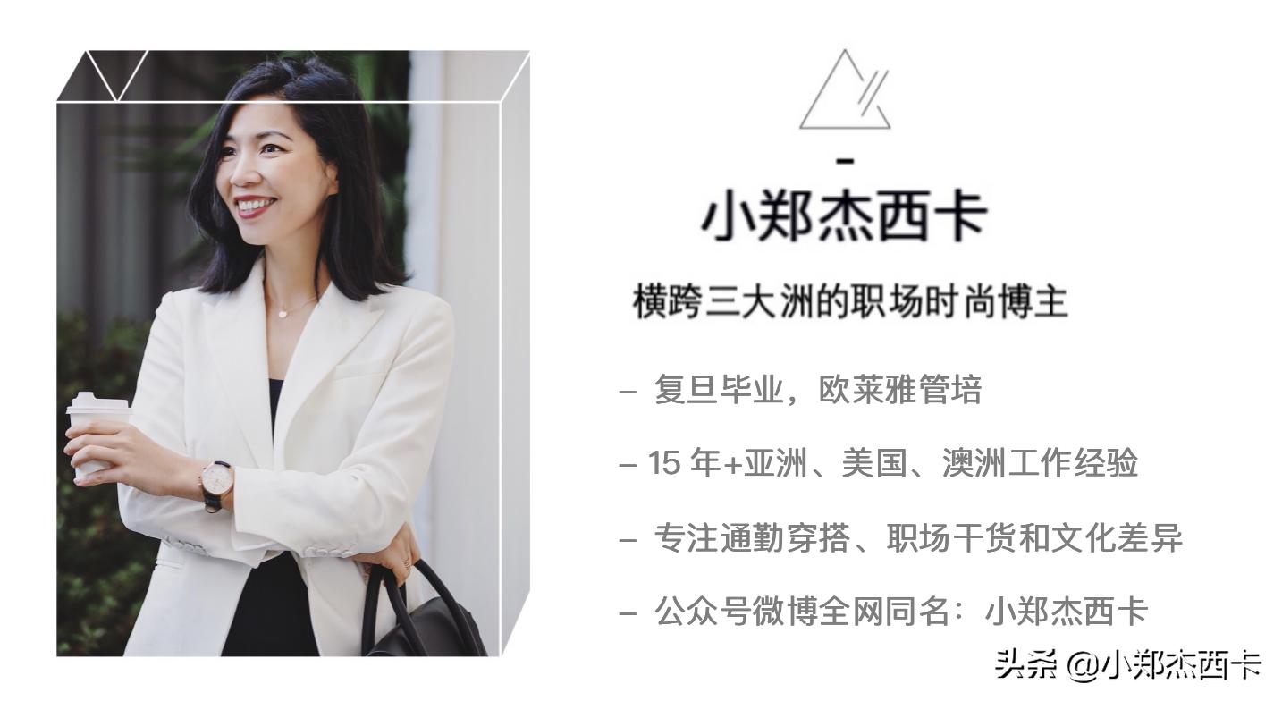 zara秋冬穿搭测评,zara推荐值得买的夏款