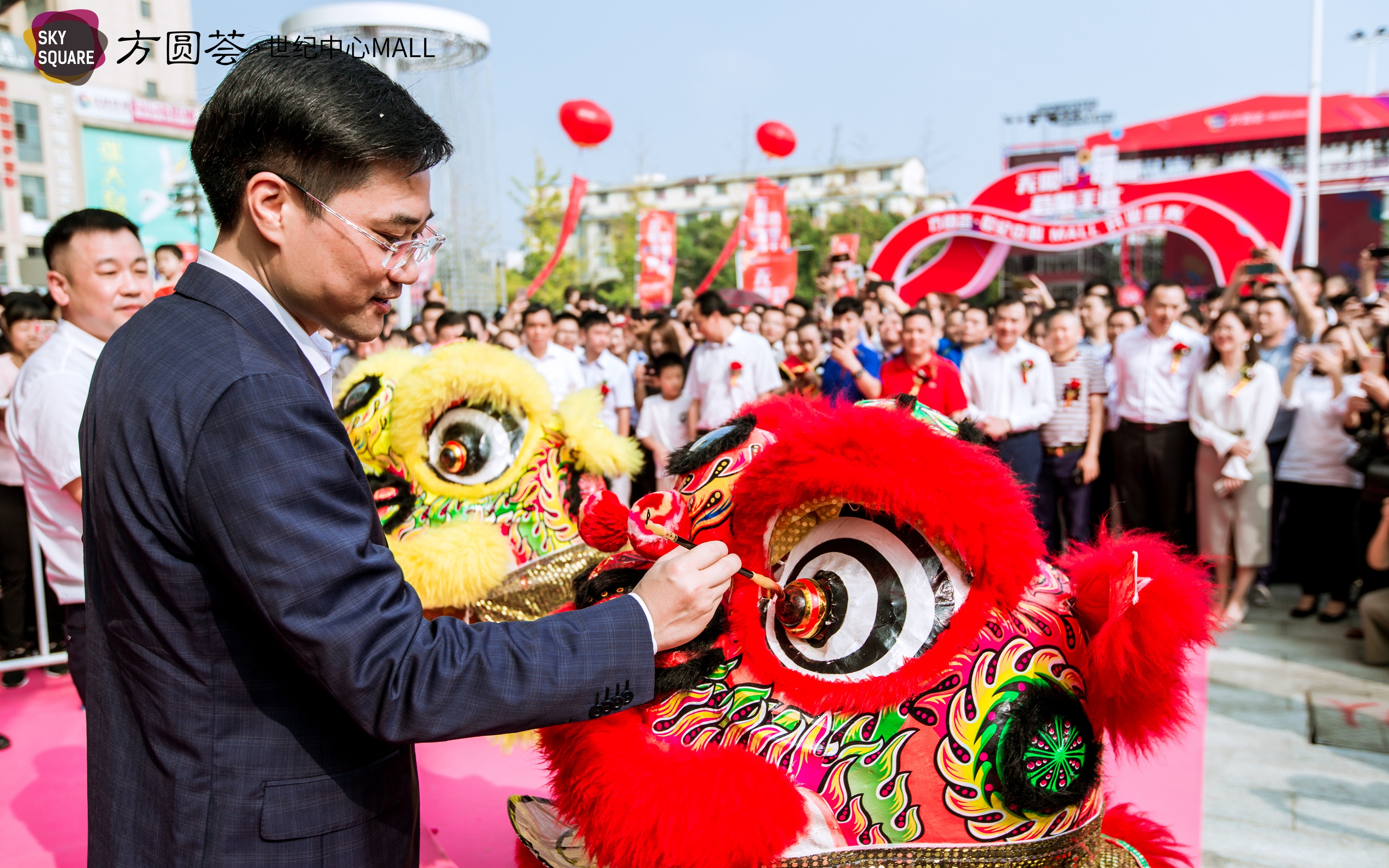 庐江方圆荟世纪中心mall价格,合肥庐江方圆荟世纪中心mall