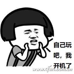 主板找不到说明书怎么办,电脑主板怎么跟机箱连线