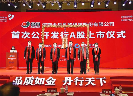 河南第一个千亿富翁,周口最有钱的五大富豪