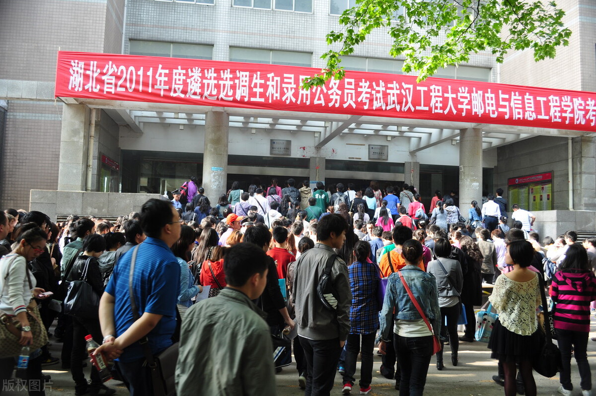 海宁事业单位合同工待遇,武汉事业单位合同工待遇