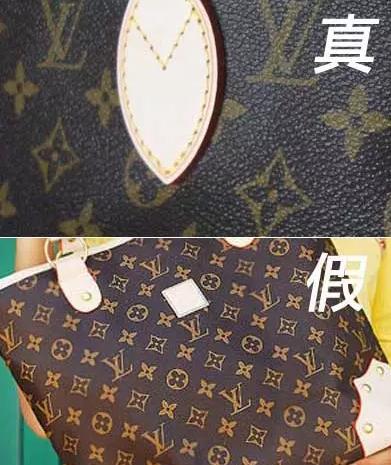 中检原鉴奢侈品鉴定培训资深鉴定师深藏多年lv鉴定方法
