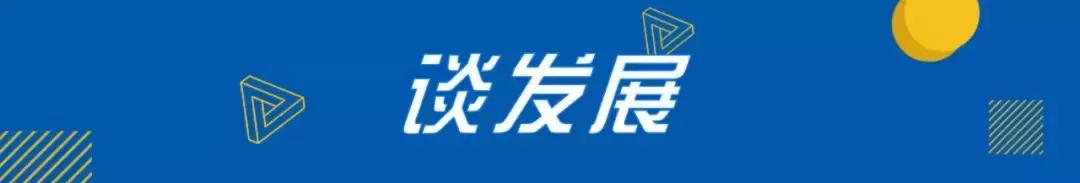 创客故事|元心科技：沉下心来开发创新且有用的产品造福病患