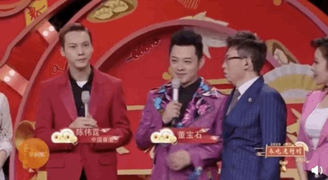 一起吃年夜饭看春晚,吃年夜饭看春晚的感受