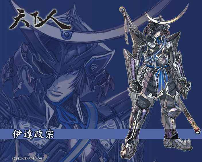 怀旧佳作《天下人》:叱咤风云英雄人物,一*战统**国天下无双