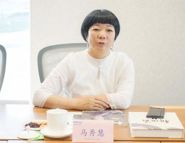 马秀慧富豪榜,马秀慧年收入多少亿