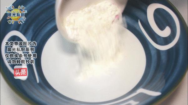 西班牙巴斯克焦香芝士蛋糕,6寸咖啡巴斯克芝士蛋糕配方