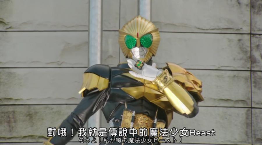 被网友疯狂“玩梗”的假面骑士，前世今生知多少