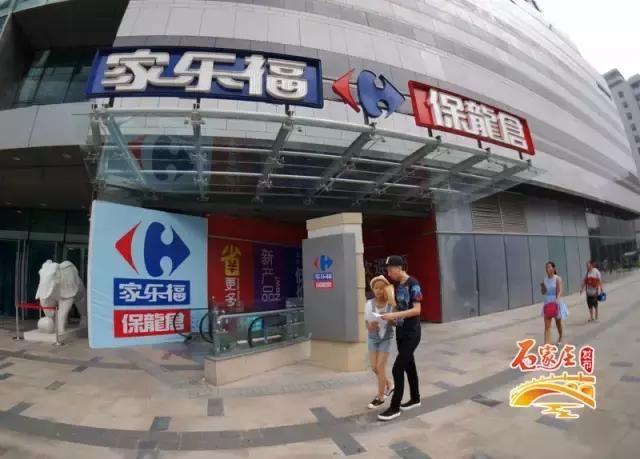 再见了石家庄,再见石家庄一座正在消失的城市