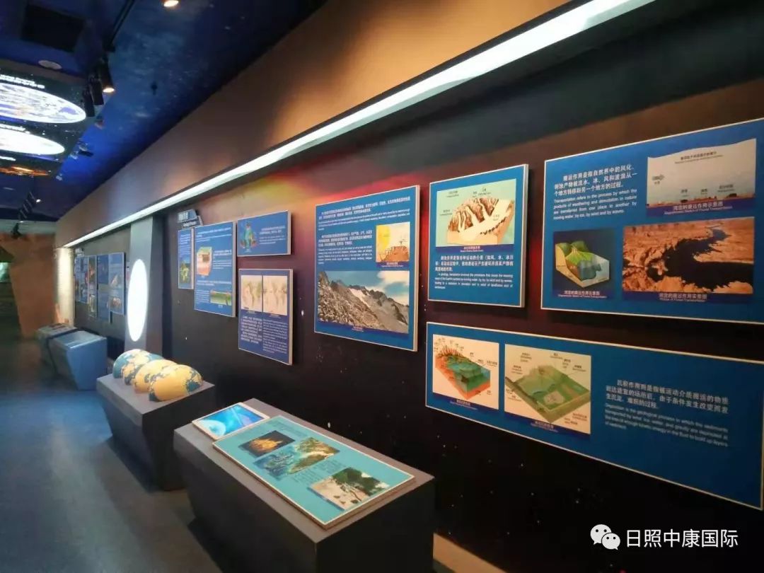 「日照中康国际健康管理医院」一场说走就走的团建之旅