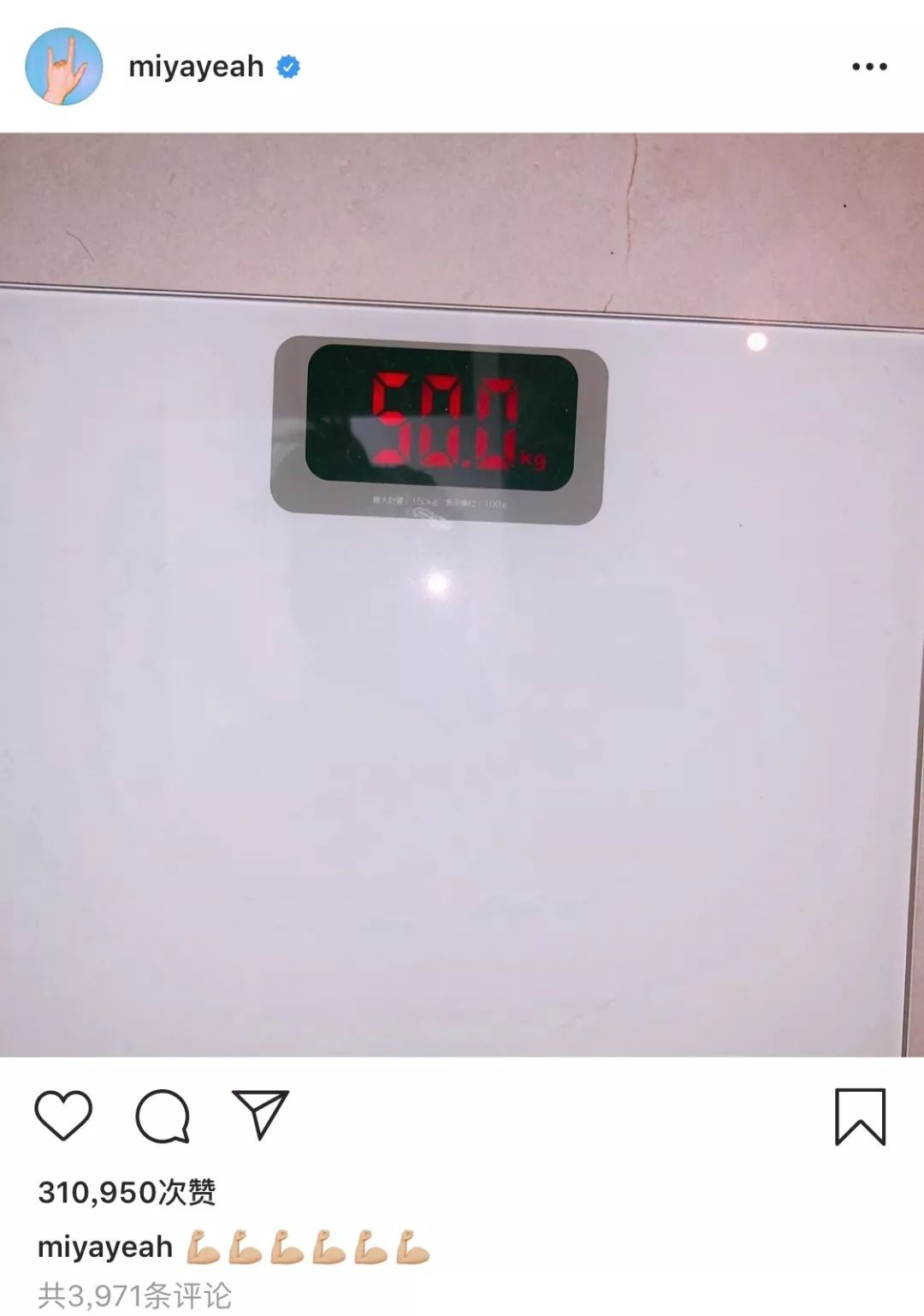 给经纪人买房，送粉丝口红，宣美是在变相弥补懊悔吧？