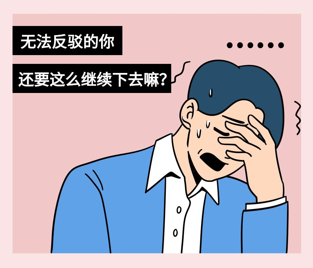 年薪20w除去社保五险一金到手多少,年薪20万在泉州算什么水平