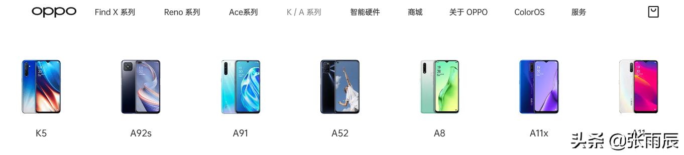 oppok9pro和opporeno7哪个值得买,opporeno2和opporeno2z