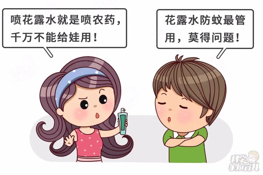 驱蚊产品哪些对猫有害,几种驱蚊成分比较