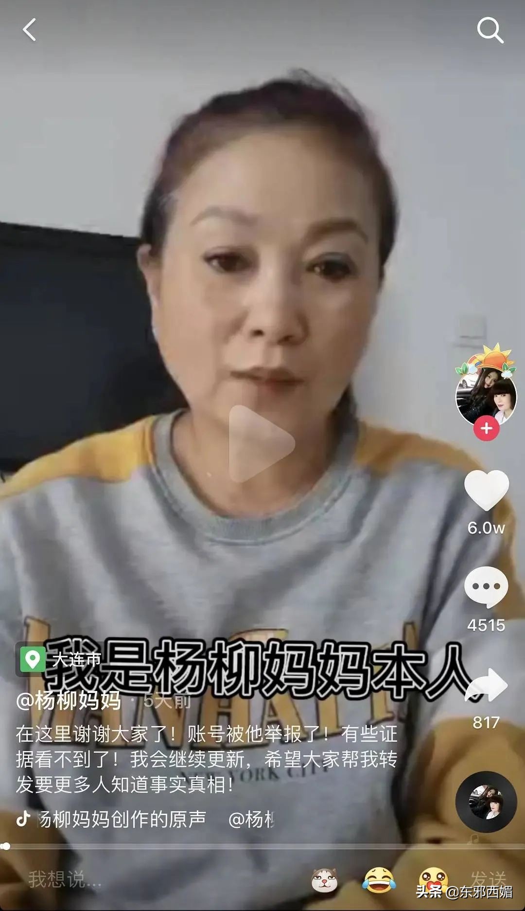 500字作文我真聪明,五篇小作文