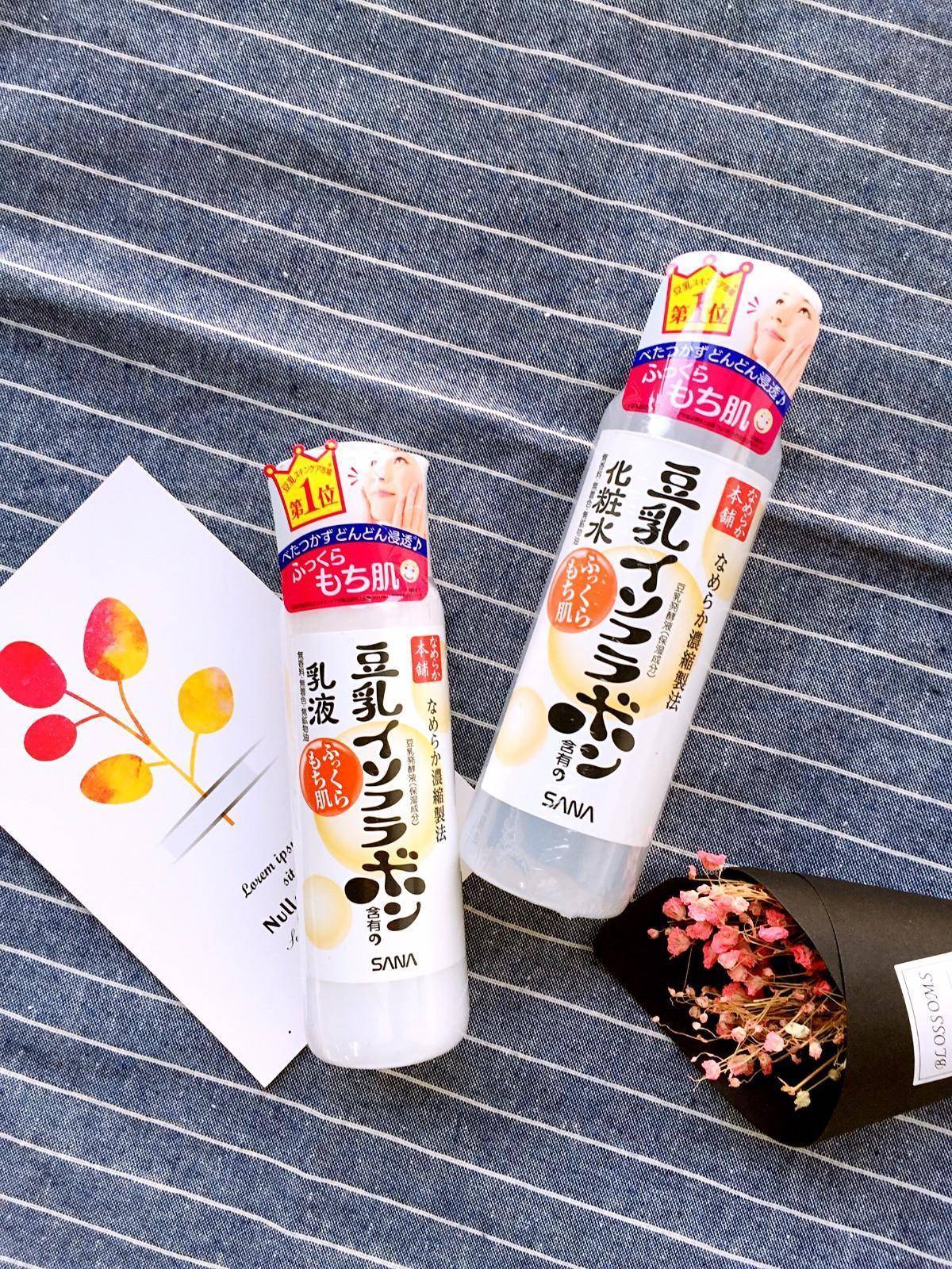 不到30元的水乳,低至10元水乳