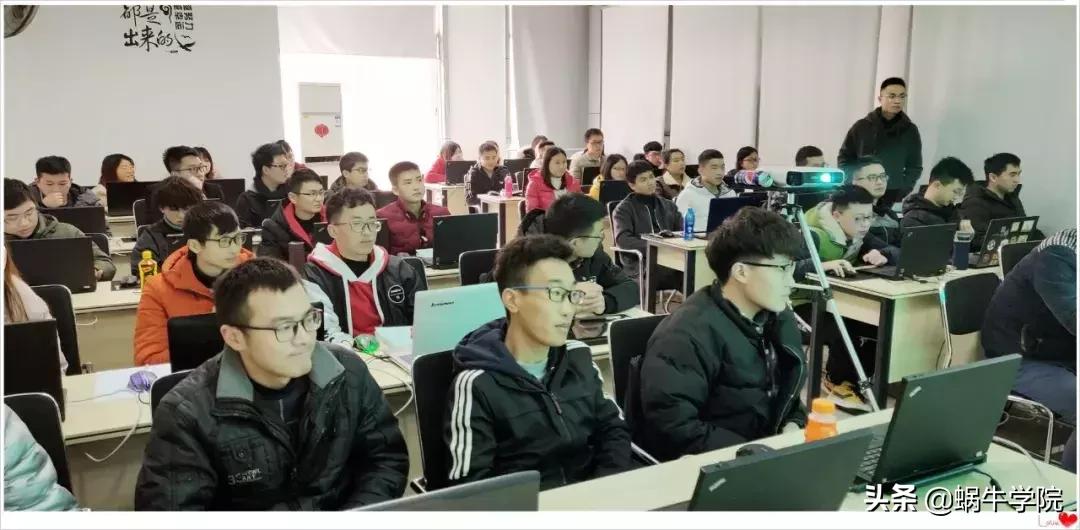 今天，蜗牛学院全是人人人人人人