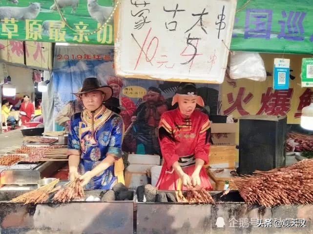 汉中的秋交会在什么地方,汉中南郑秋交会在哪里开