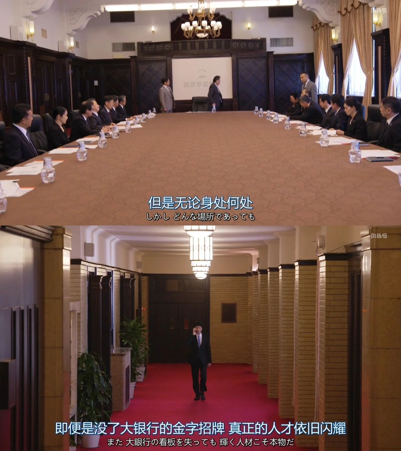 银行出了风险不让离职,银行犯错就要离职么