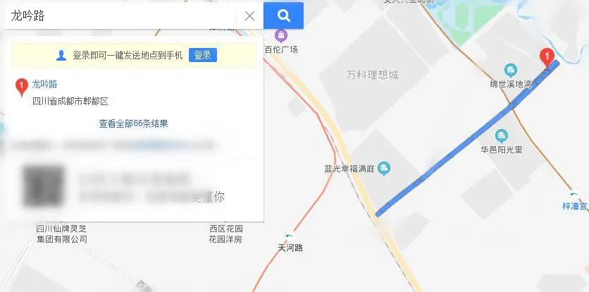 四川人取地名,四川取地名有多随意