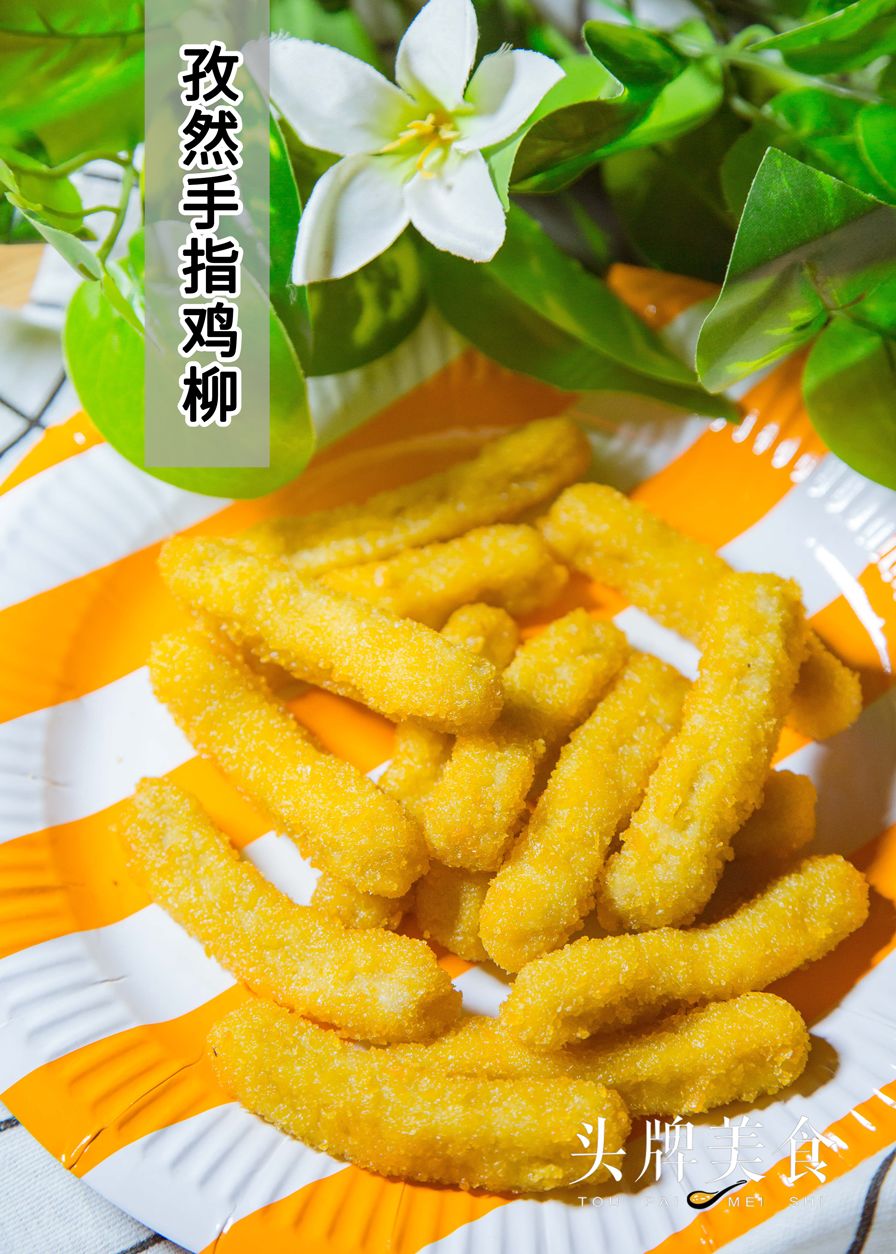 福州mountainbar酒吧,福州不打烊酒馆有哪些地方