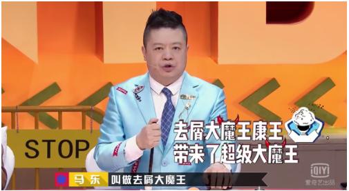 2018年让人印象深刻的广告语：一句话就可以搞定