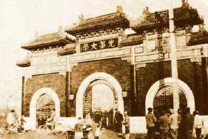 青羊教育资源最新消息,青羊区的教育资源