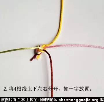 童心手机链,手机珍珠链教程