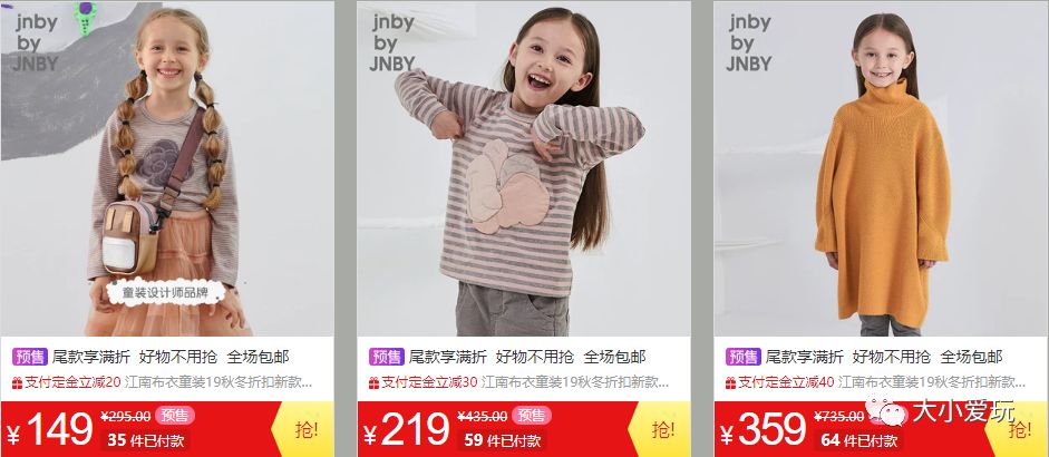 这个双十一买手机怎么划算,双十一最值得买的东西开箱