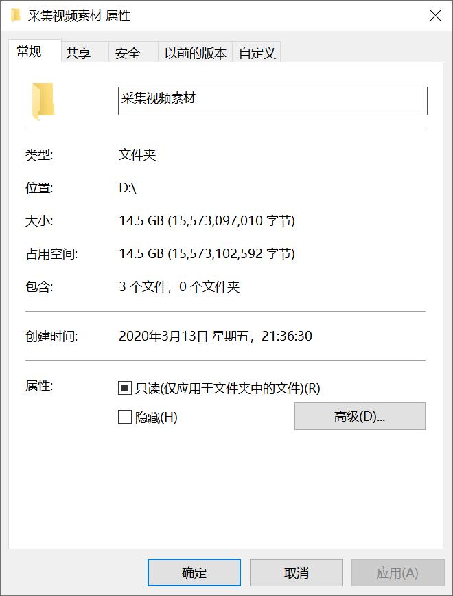 西数移动硬盘讲解,西数移动硬盘新款和老款怎么区分