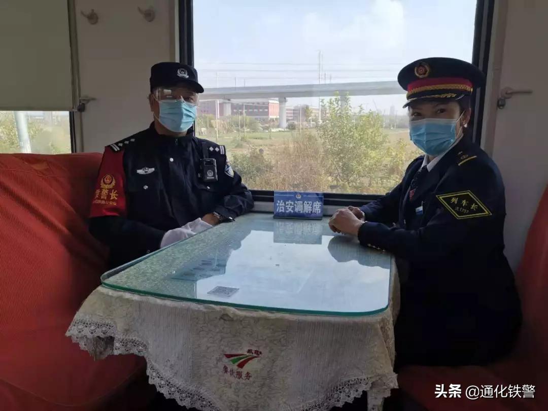 寻找最美基层民警6年事迹,寻找最美基层民警微爱之光