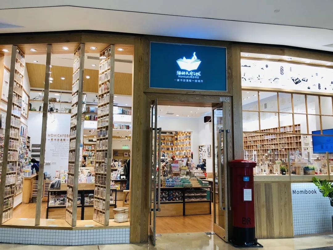 开学季给孩子们的一份礼物,开学季该给孩子准备啥