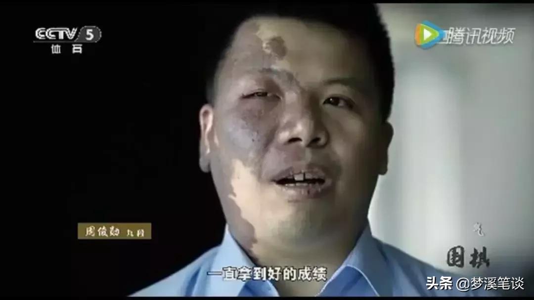 玩·围棋：星罗棋布，纵横人生